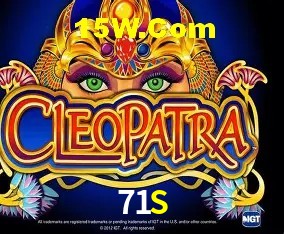 Tela de boas-vindas e lobby de jogos do aplicativo 71S
